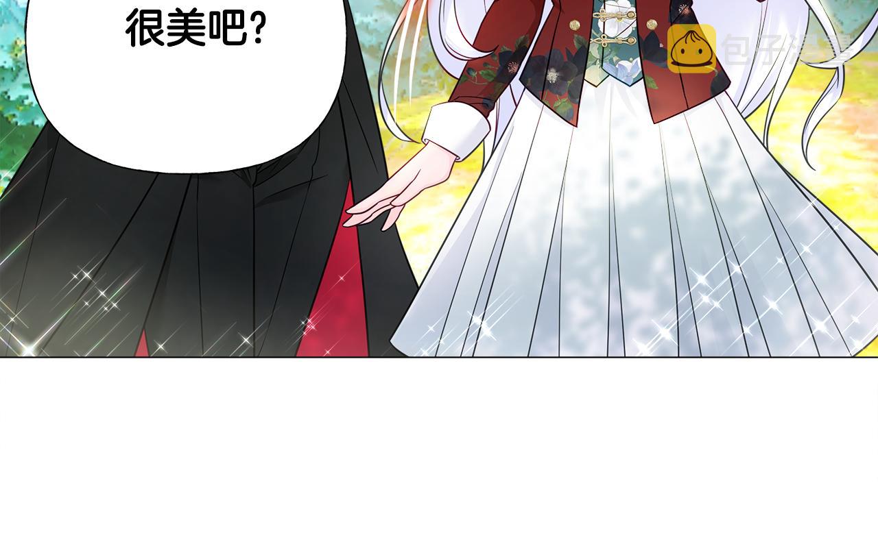 第61话 解除封印的办法141