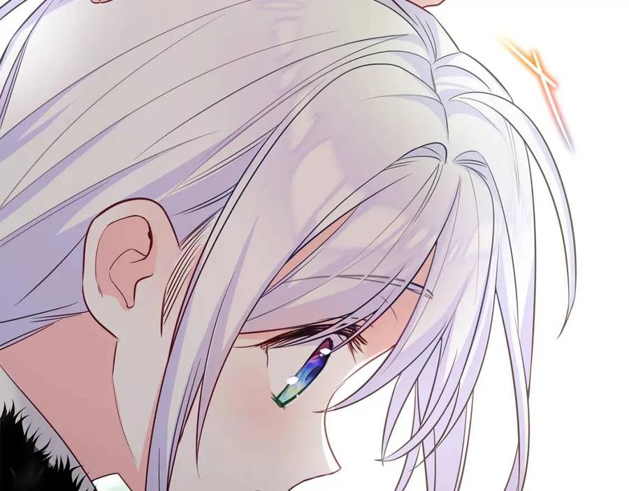第50话 怀疑人生81