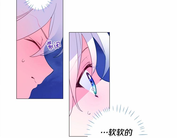 第5话 和第二个爸爸见面（2）156