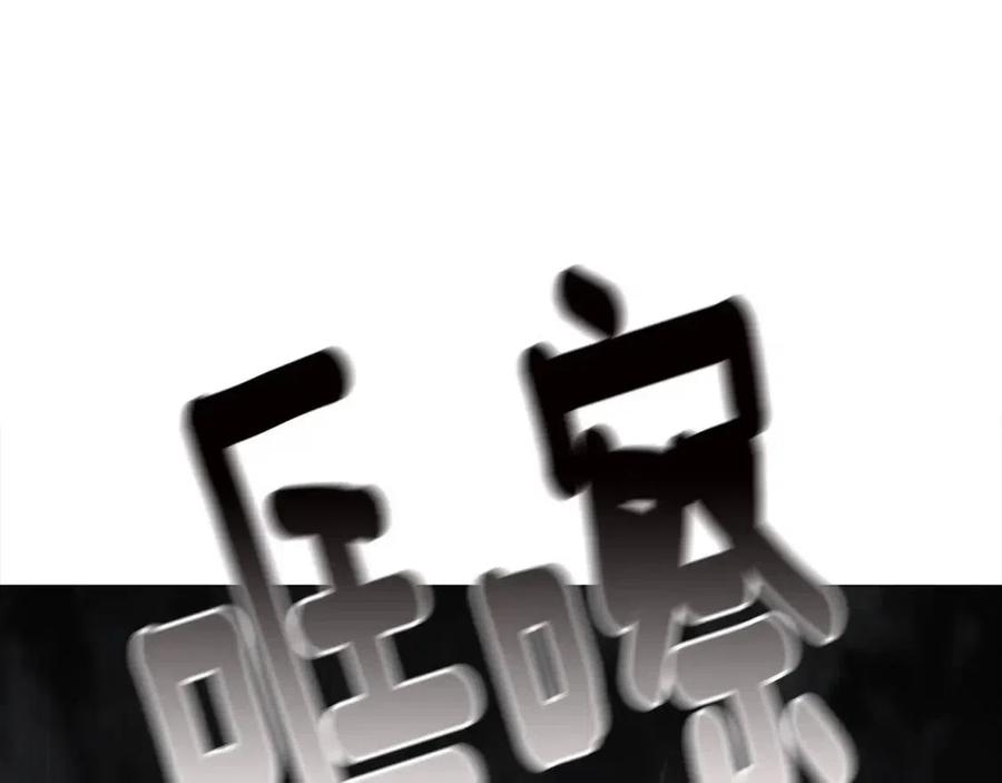 第37话 夜市147