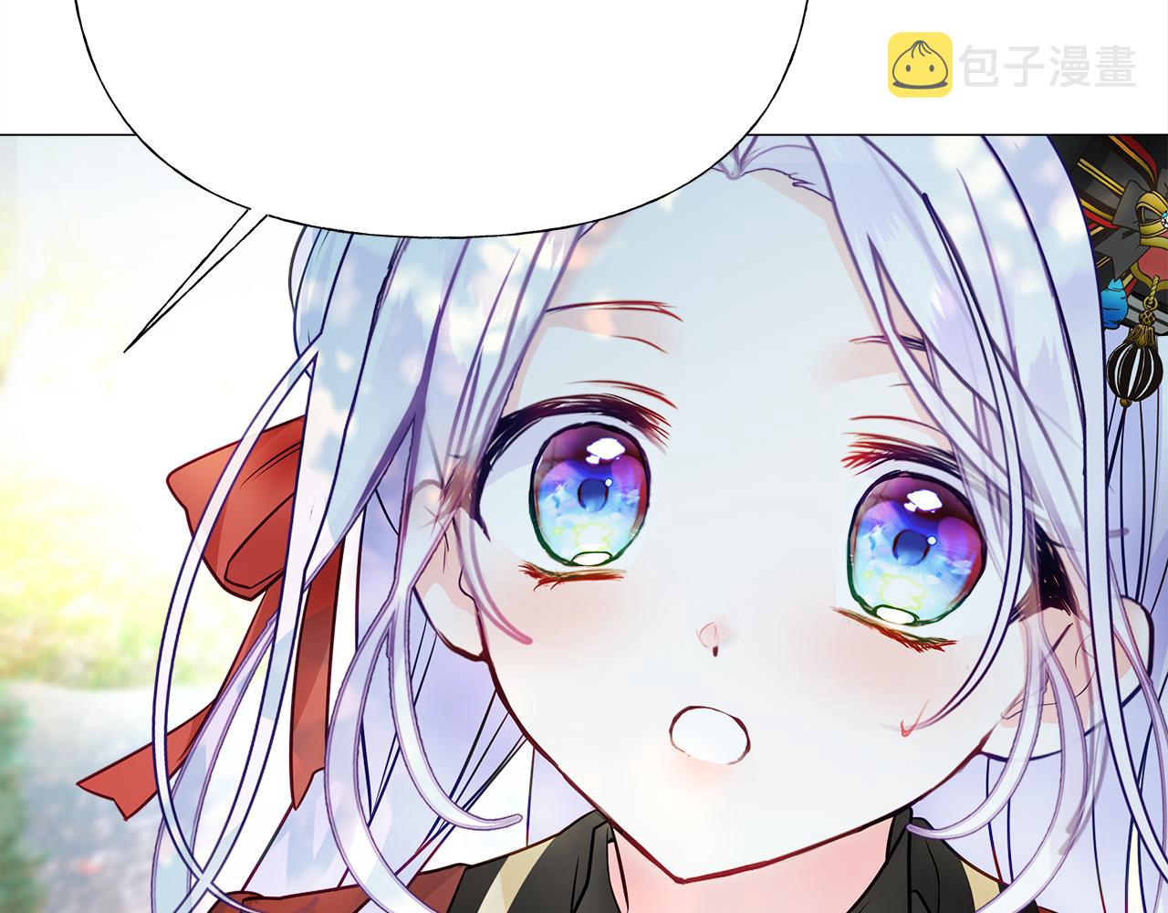 第61话 解除封印的办法166