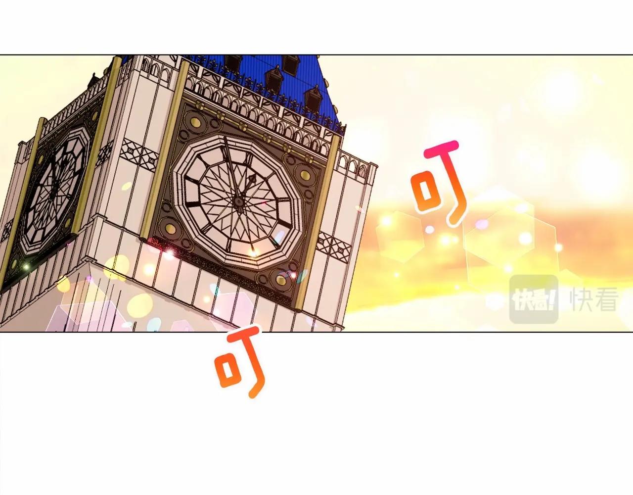 第16话 危险降临!164