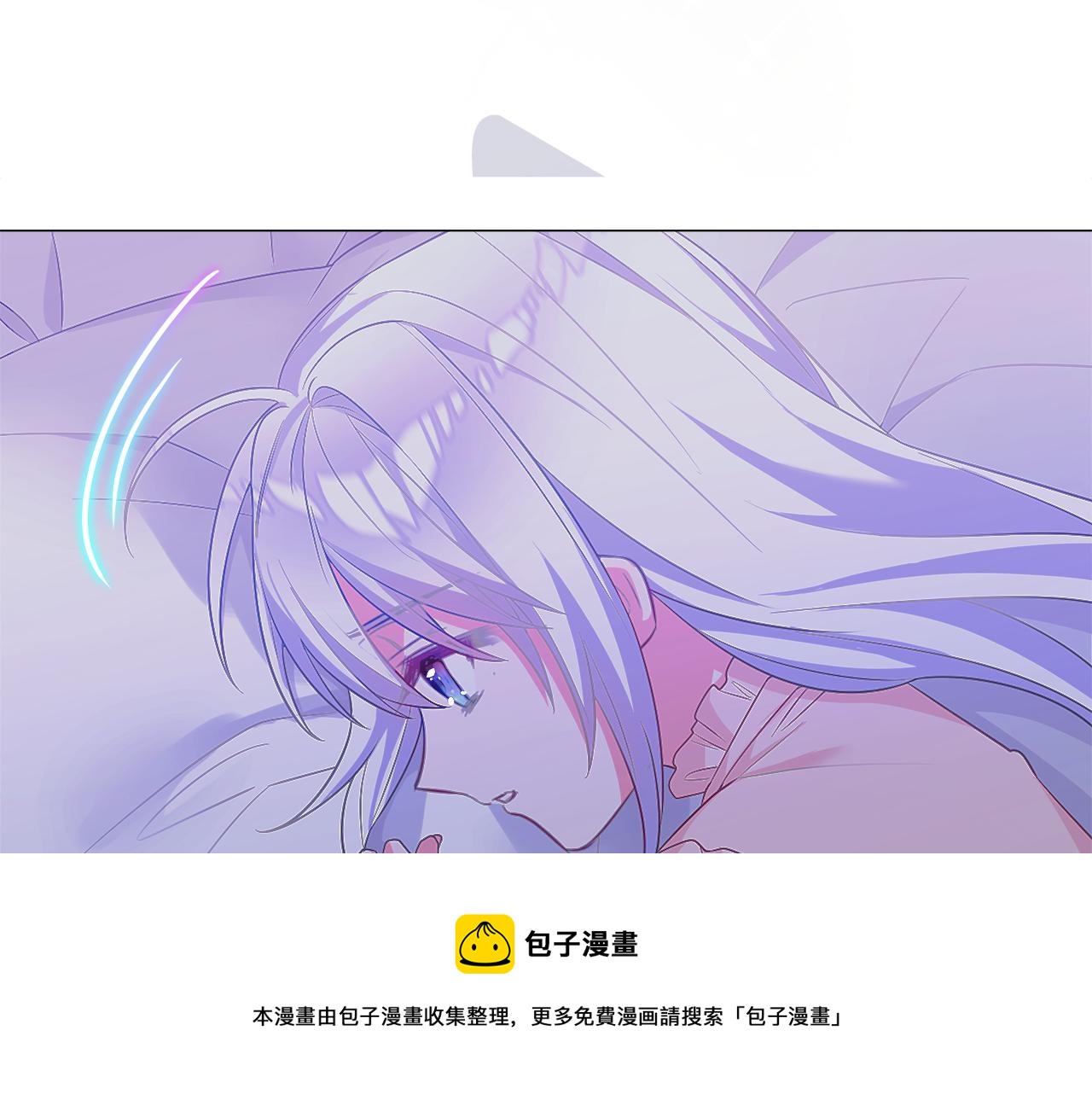 第44话 初遇40