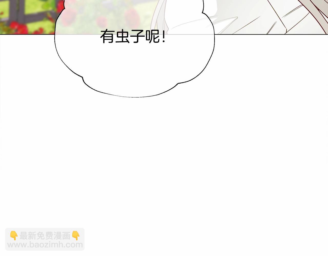 第25话 捉迷藏正式开始70