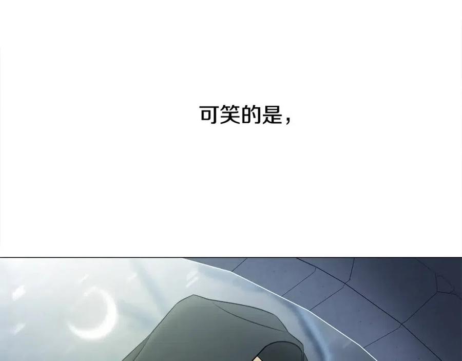 第49话 原因42
