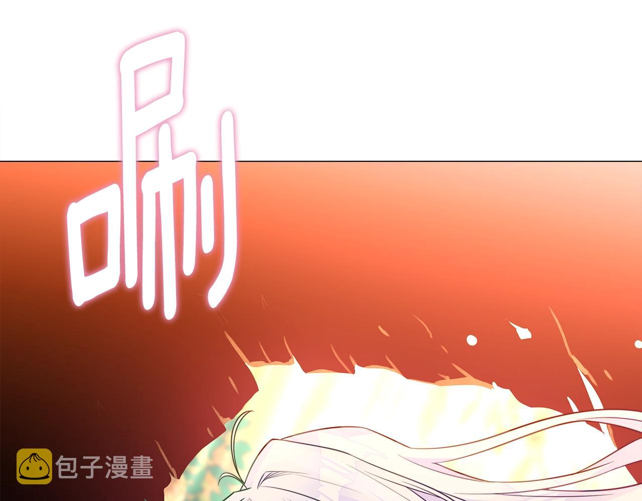 第29话 漂亮姐姐是皇子？21