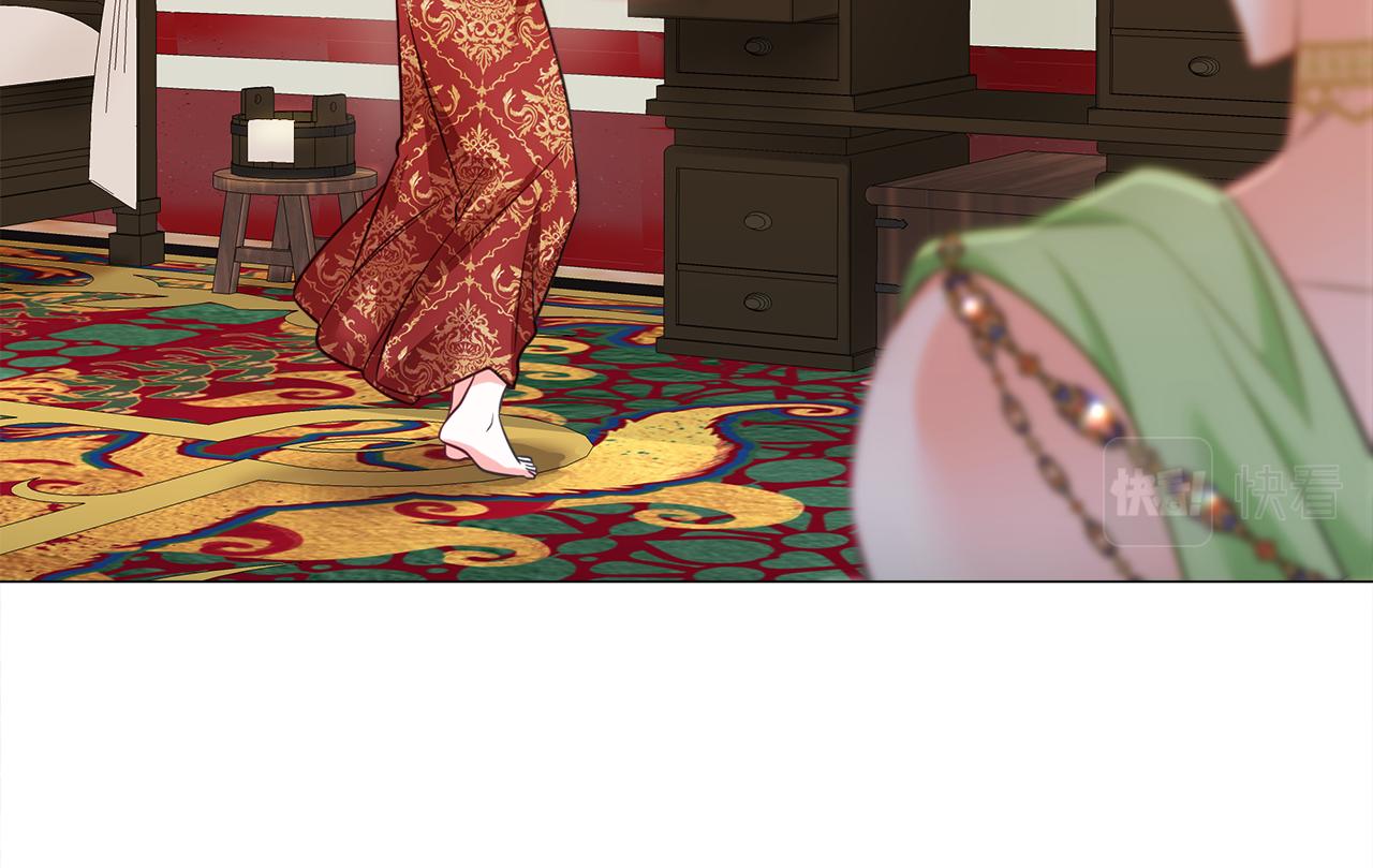 第66话 胆小鬼爸爸157