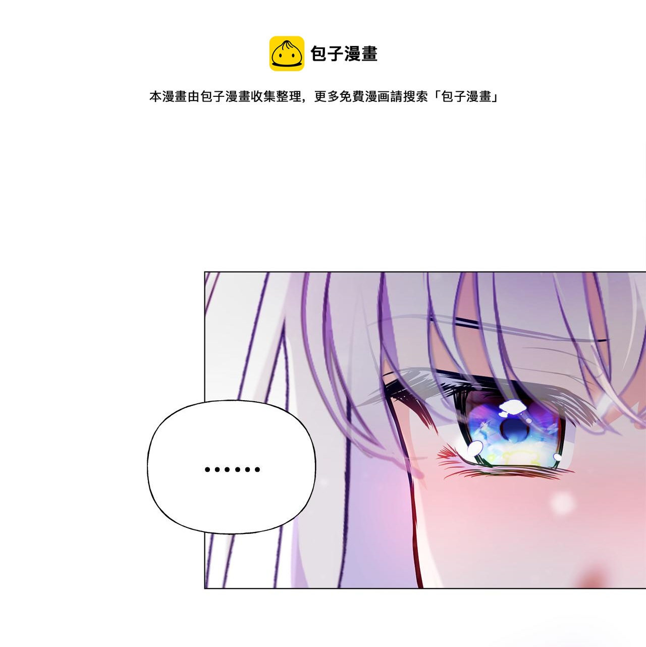 第56话 妈妈190