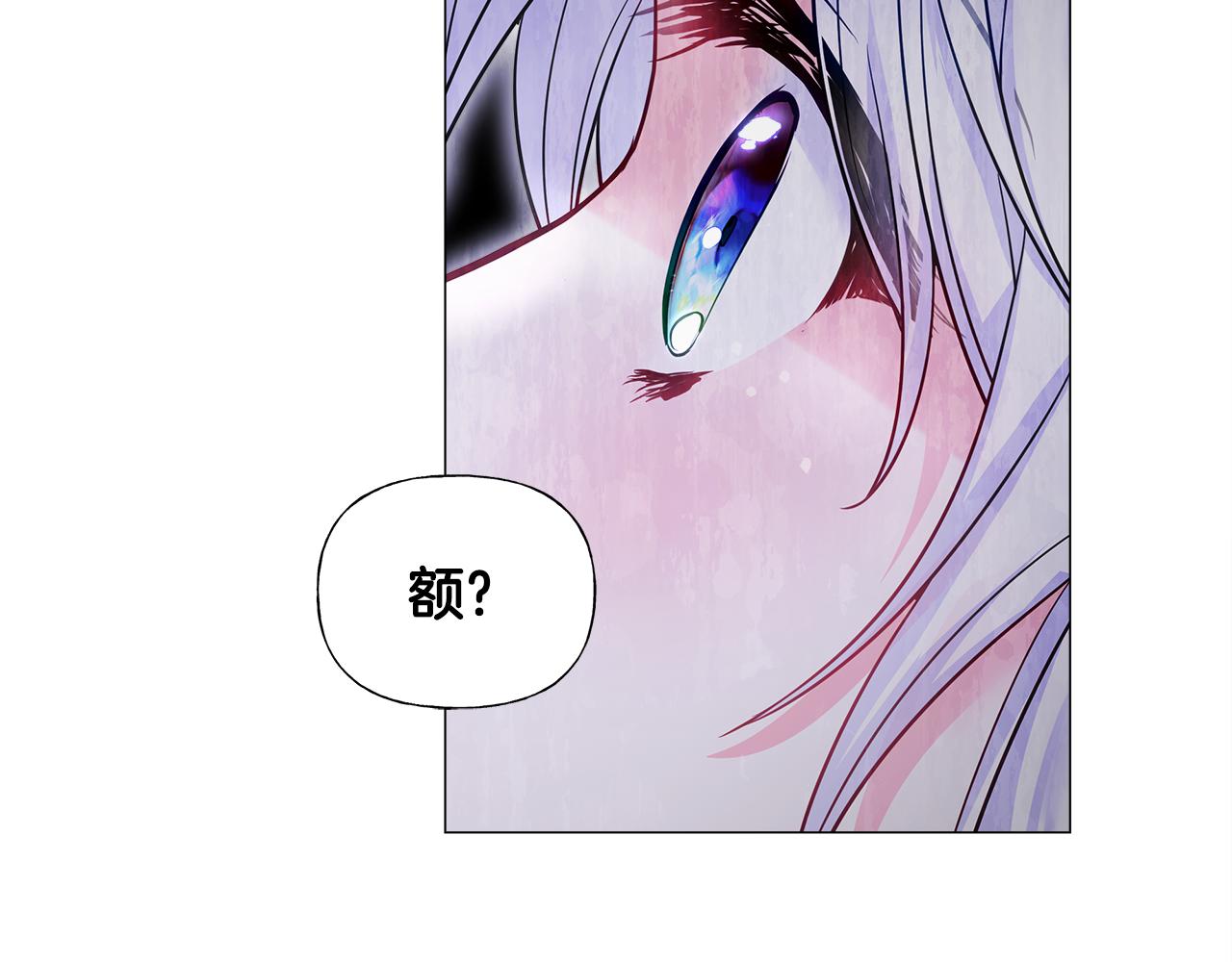 第72话 梦魇60