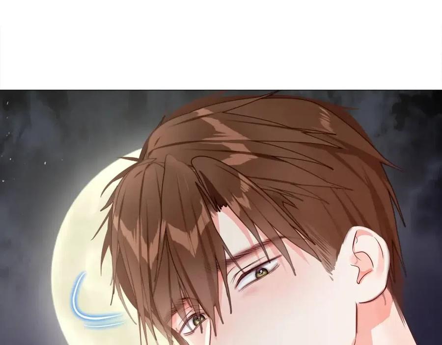 第39话 女王的告白130