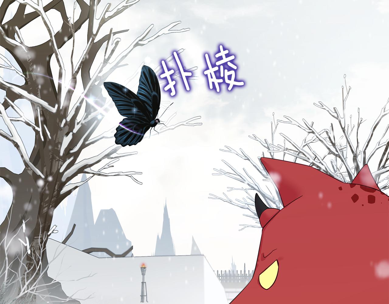 第45话 萝卜腿？！105