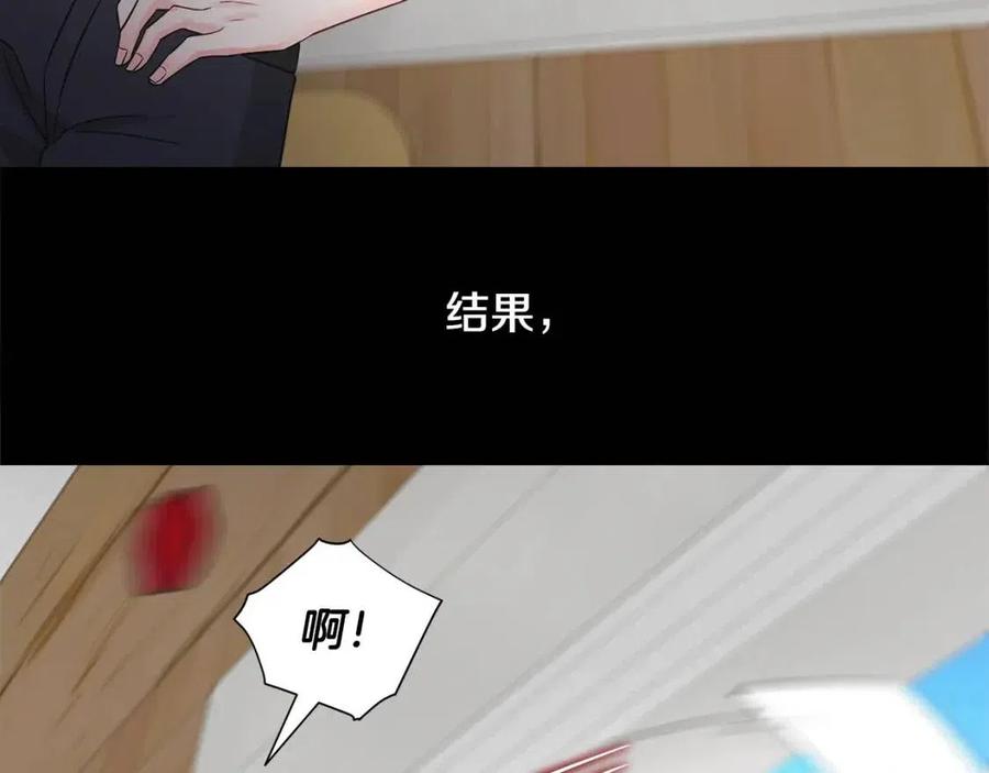 第47话 闹别扭99
