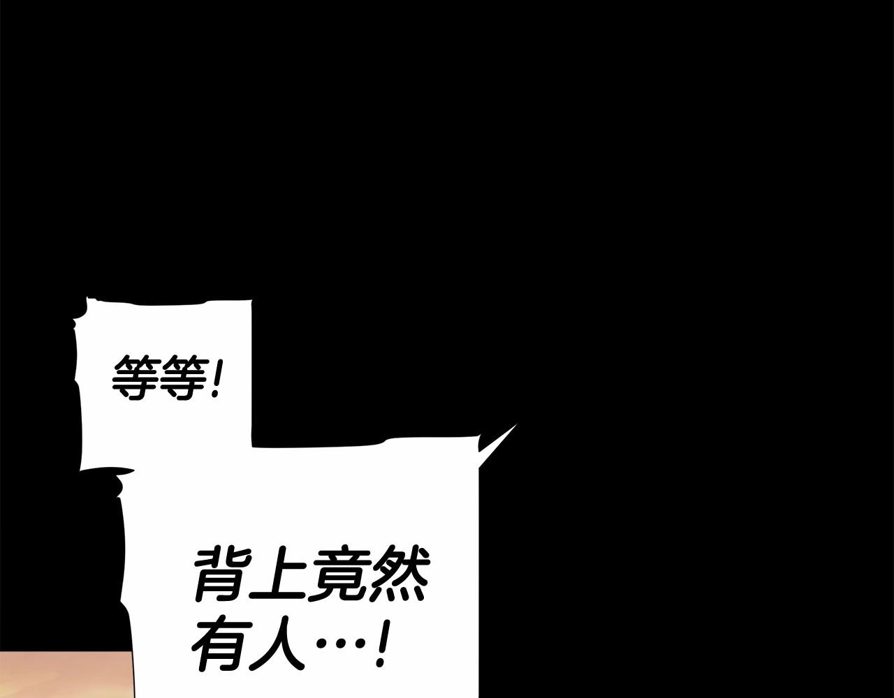 第15话 成为钟塔上的公主11