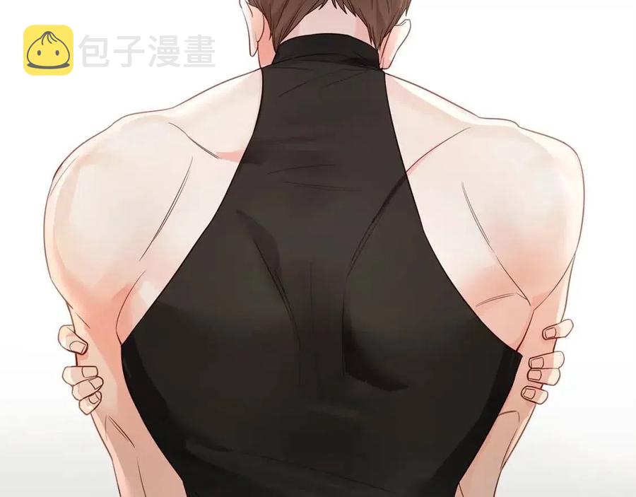 第39话 女王的告白227