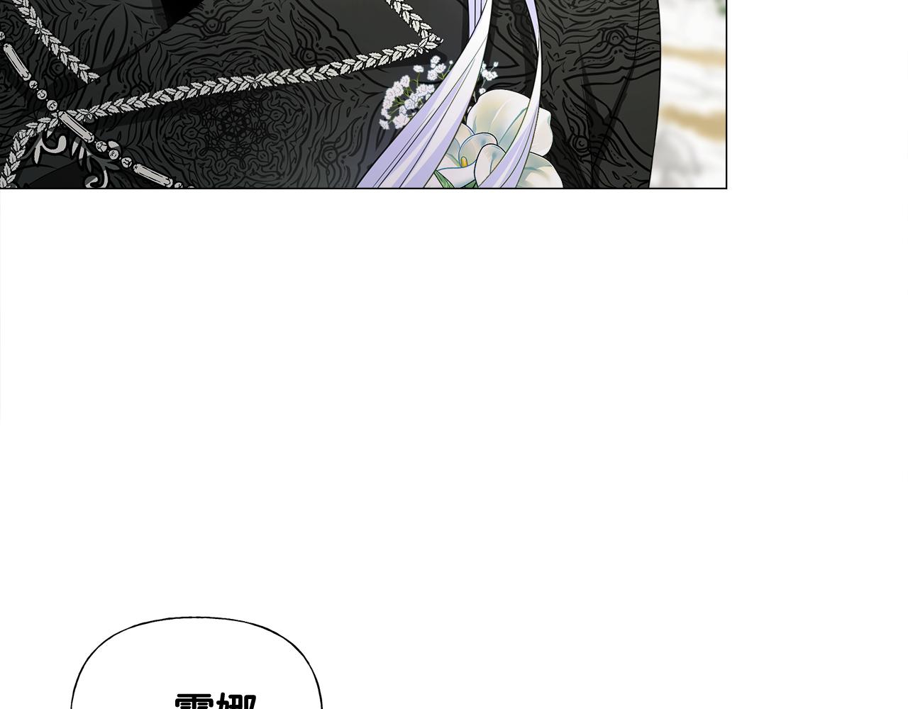 第56话 妈妈56
