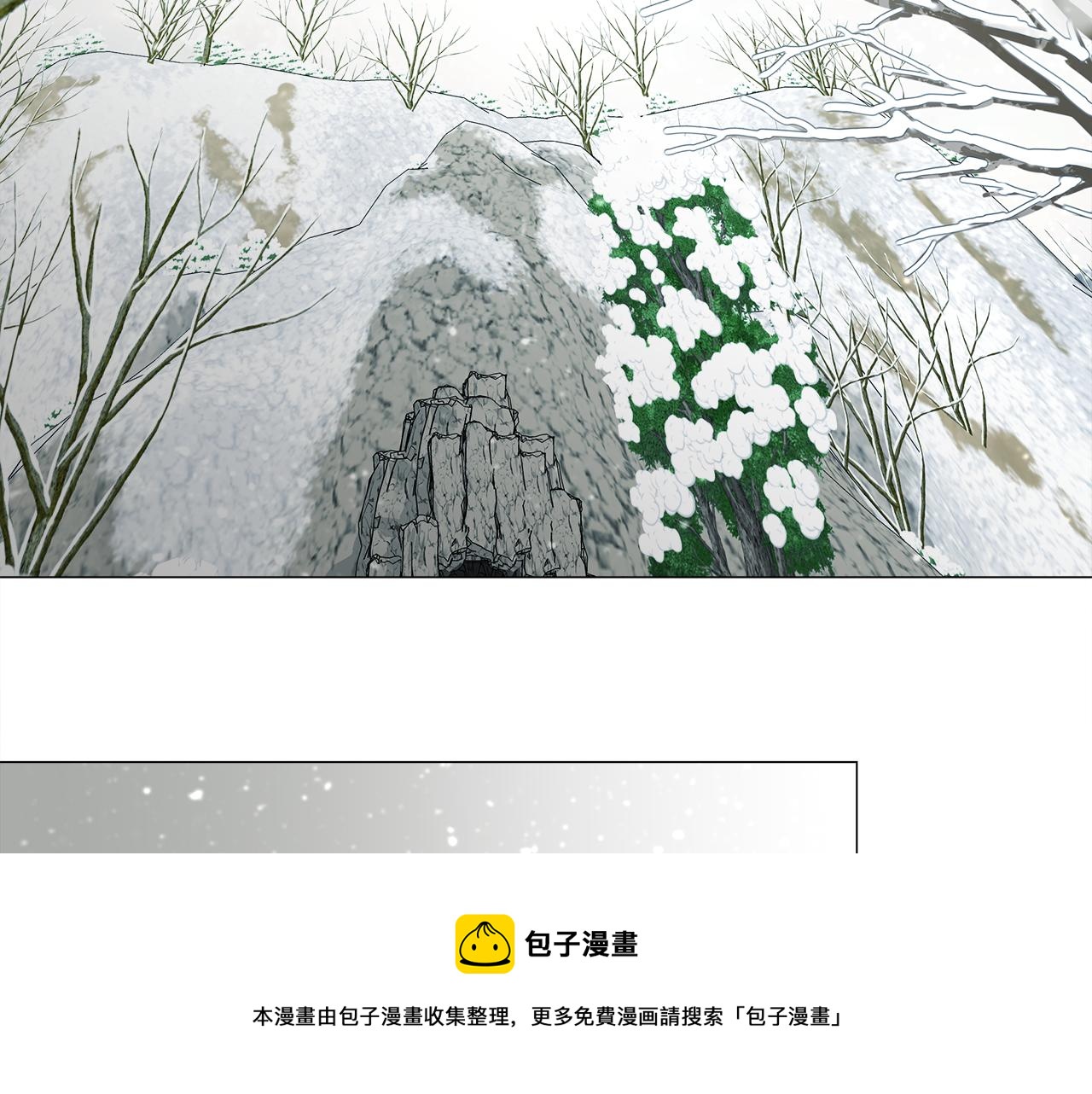 第43话 被封印的龙蛋40