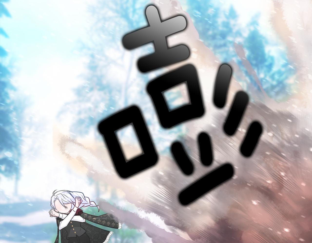 第46话 神秘少年85
