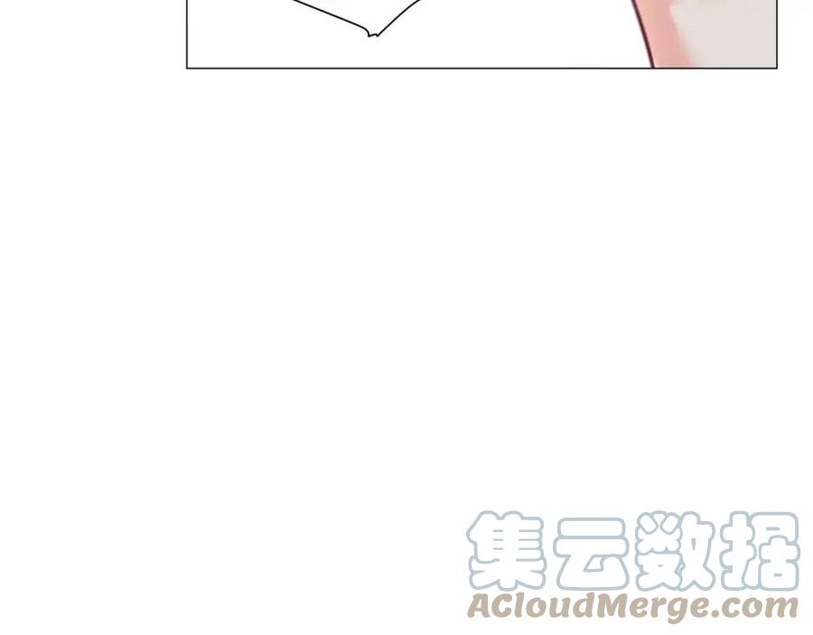 第39话 女王的告白36