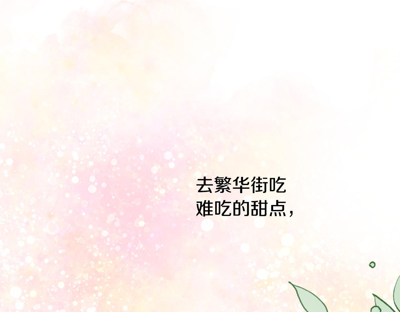 第73话 暗杀64