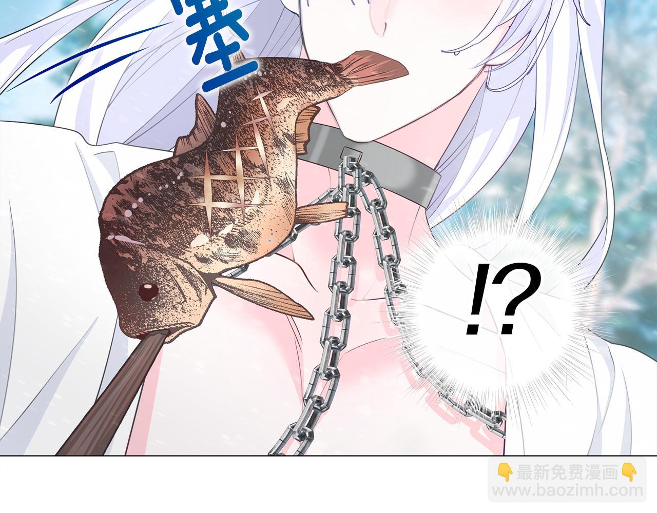 第46话 神秘少年143