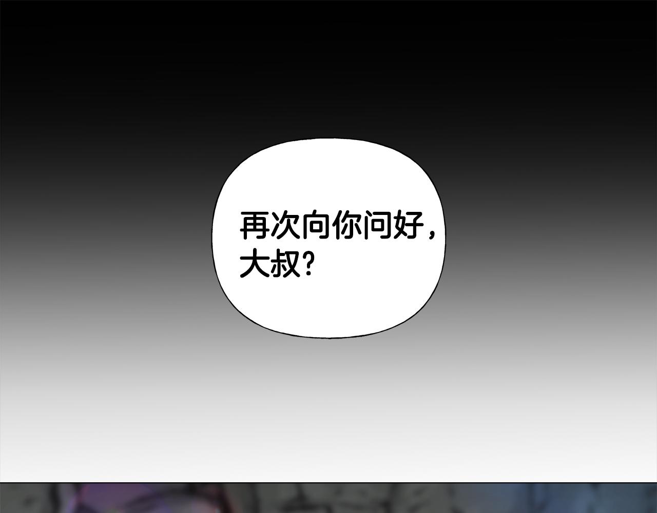 第56话 妈妈5