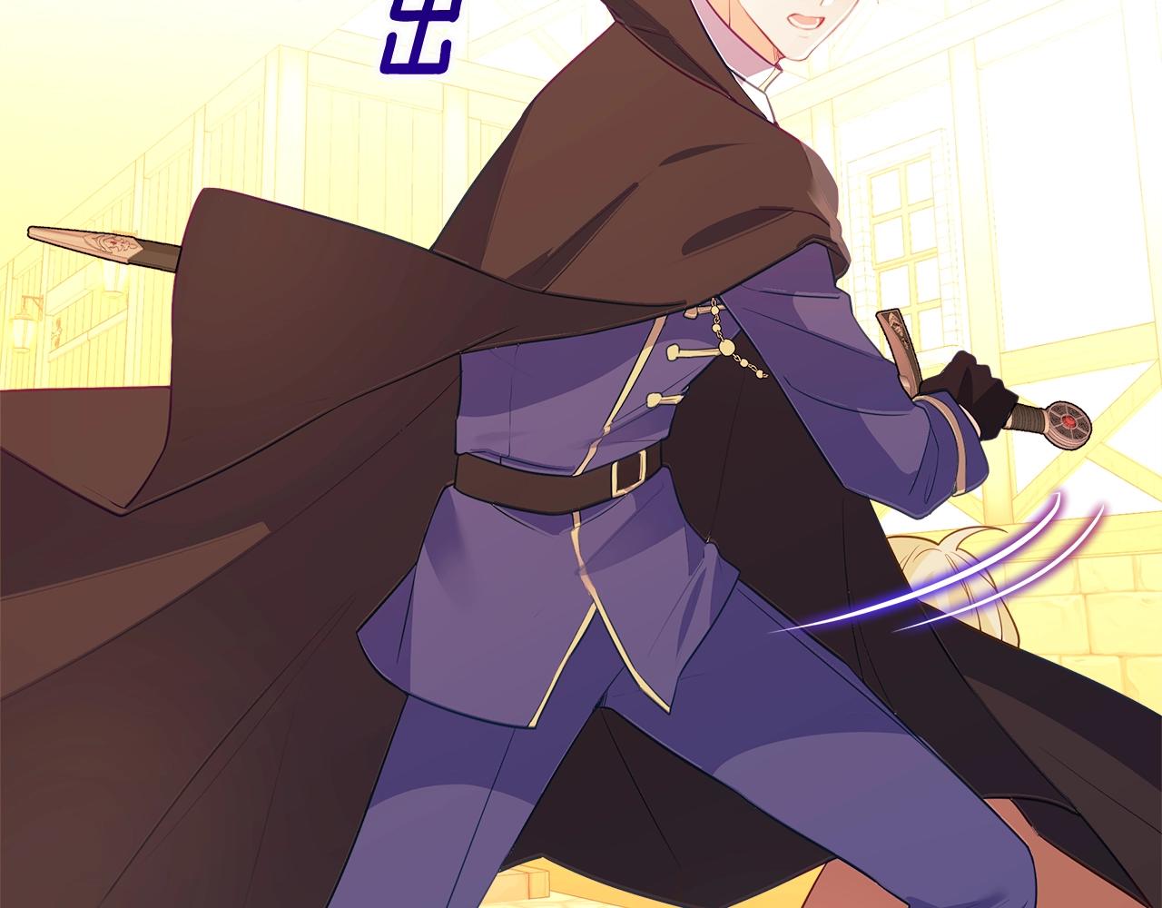 第36话 真正的骑士41