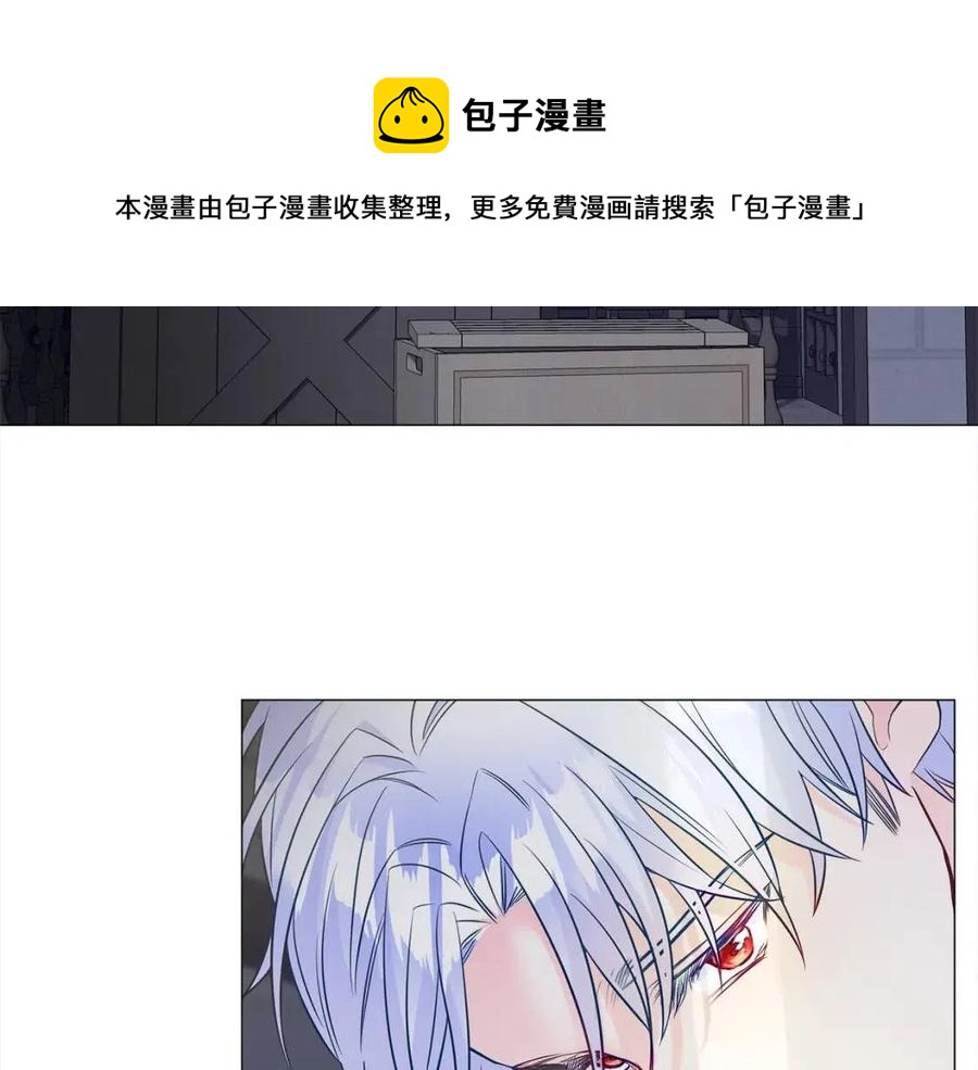 第49话 原因40