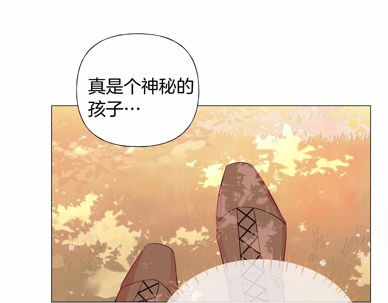 第28话 控制不住地说教85