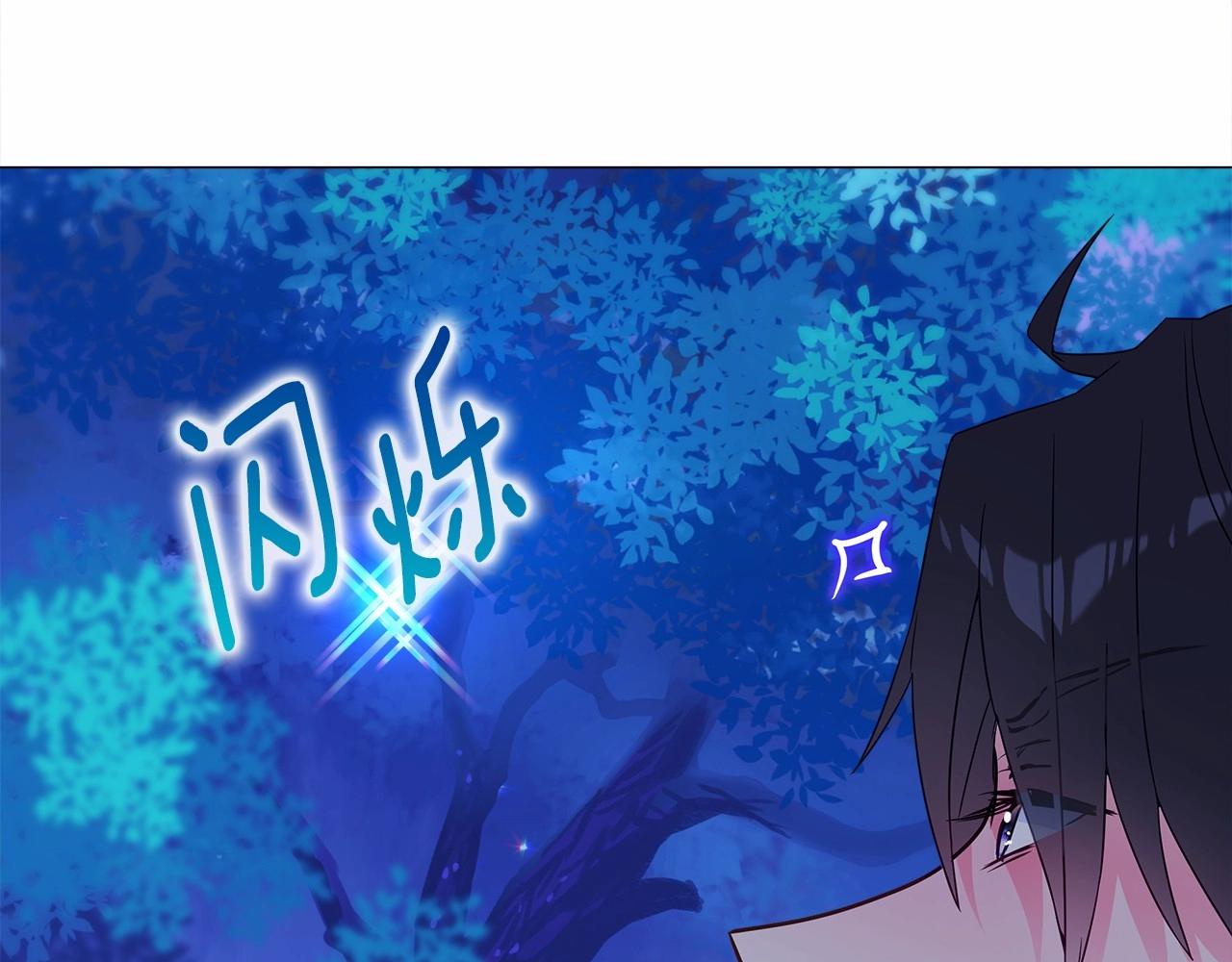 第11话 被绑架了156