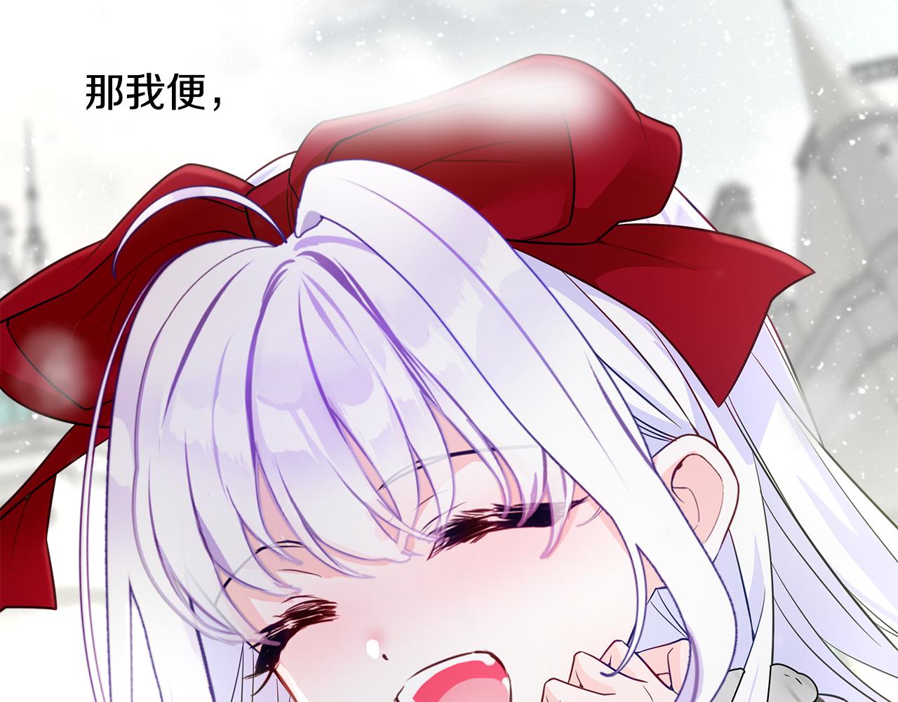 第57话 不爽191