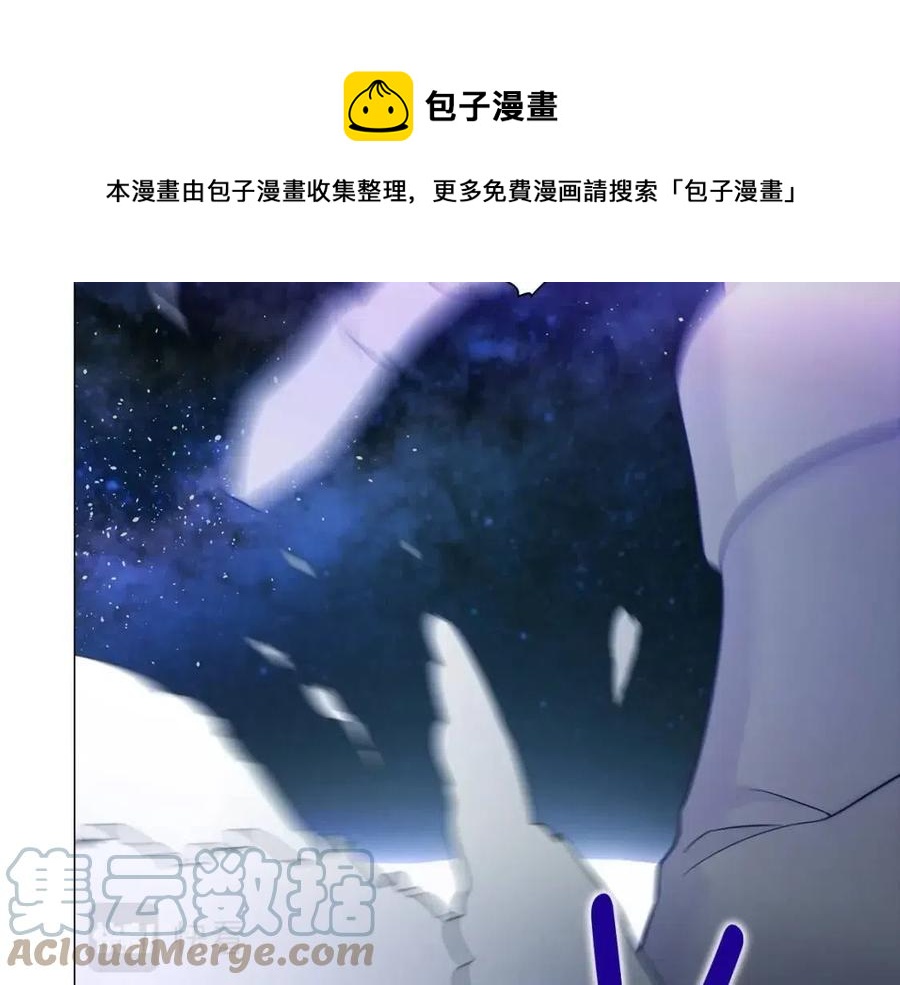 第53话 出事了160
