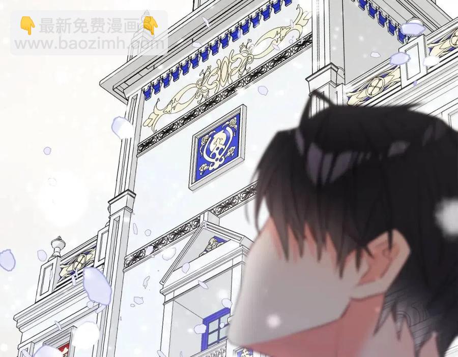 第41话 追悼会143