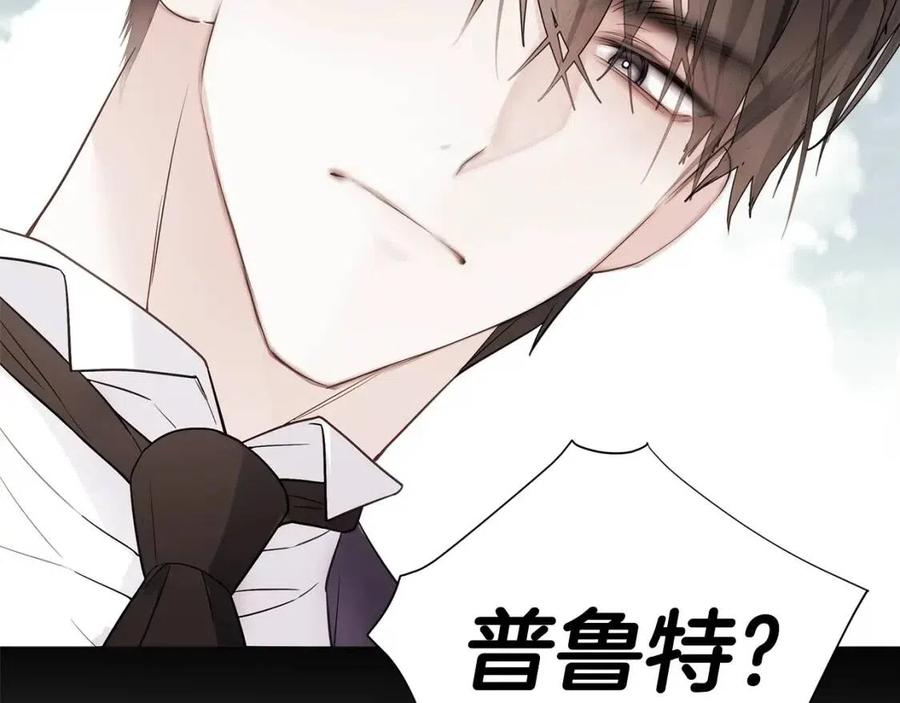 第41话 追悼会7