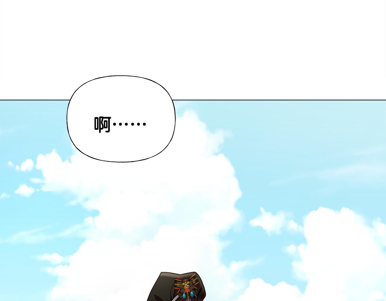 第58话 新的旅途178