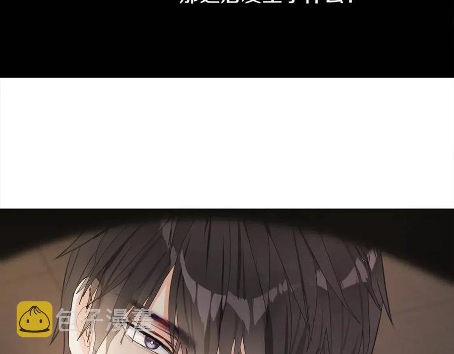 第47话 闹别扭53