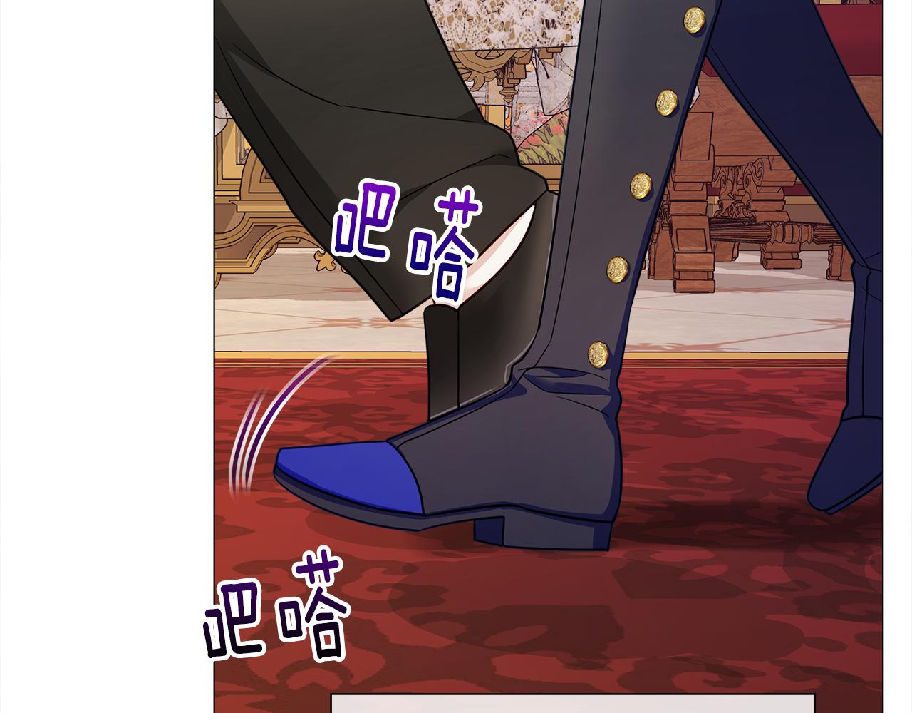 第73话 暗杀8