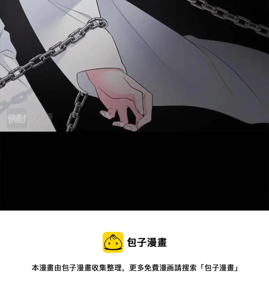 第49话 原因184