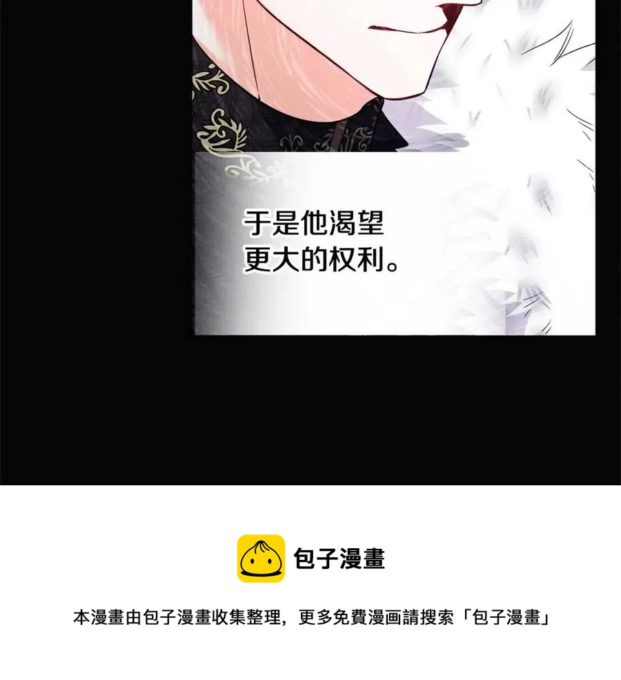 第49话 原因156