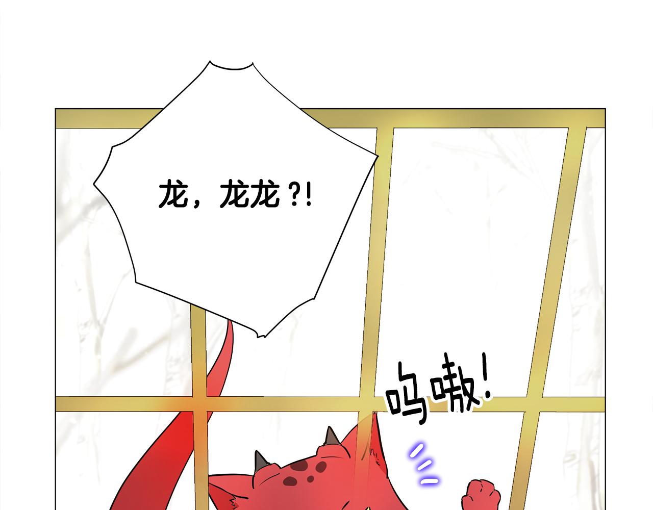 第56话 妈妈175