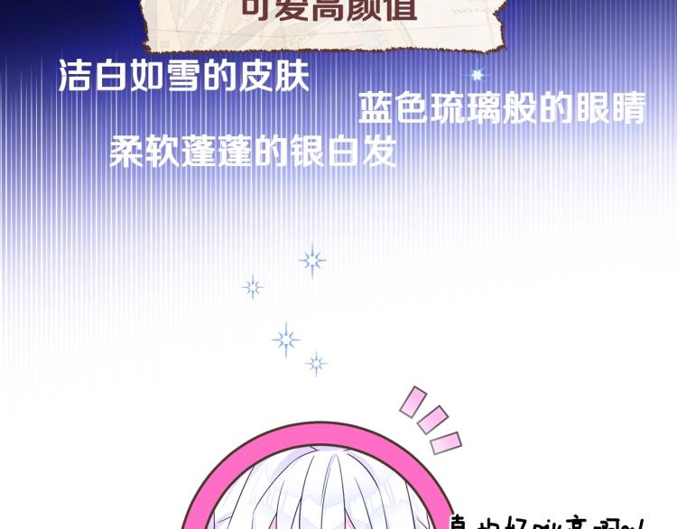 美男爸爸们，都是极度女儿奴！11