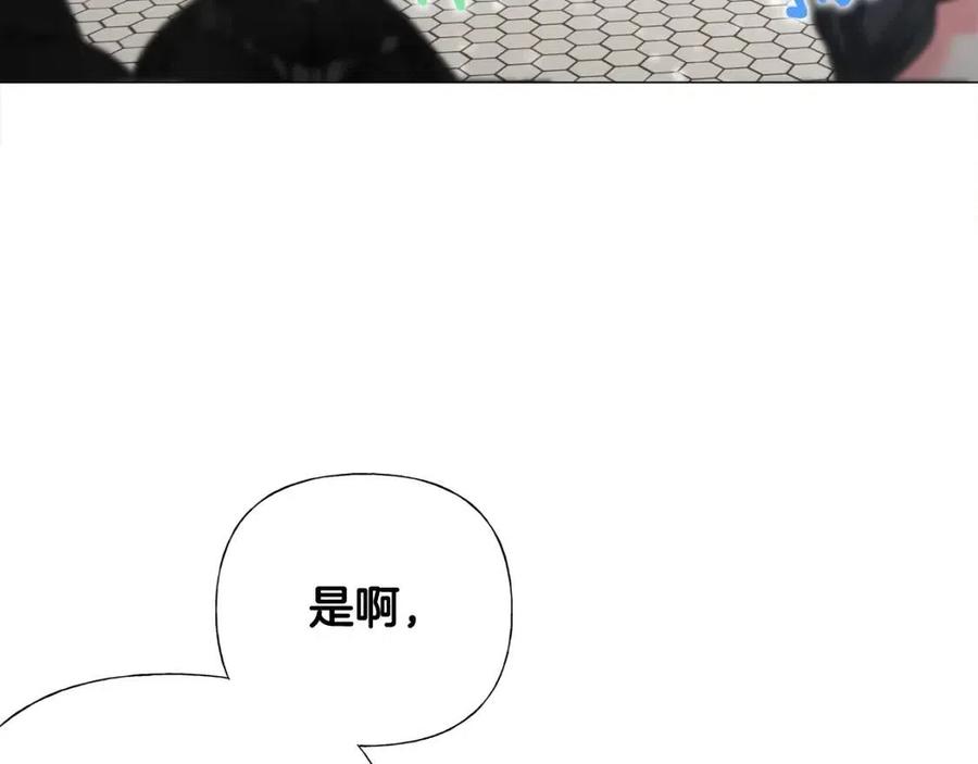 第41话 追悼会123