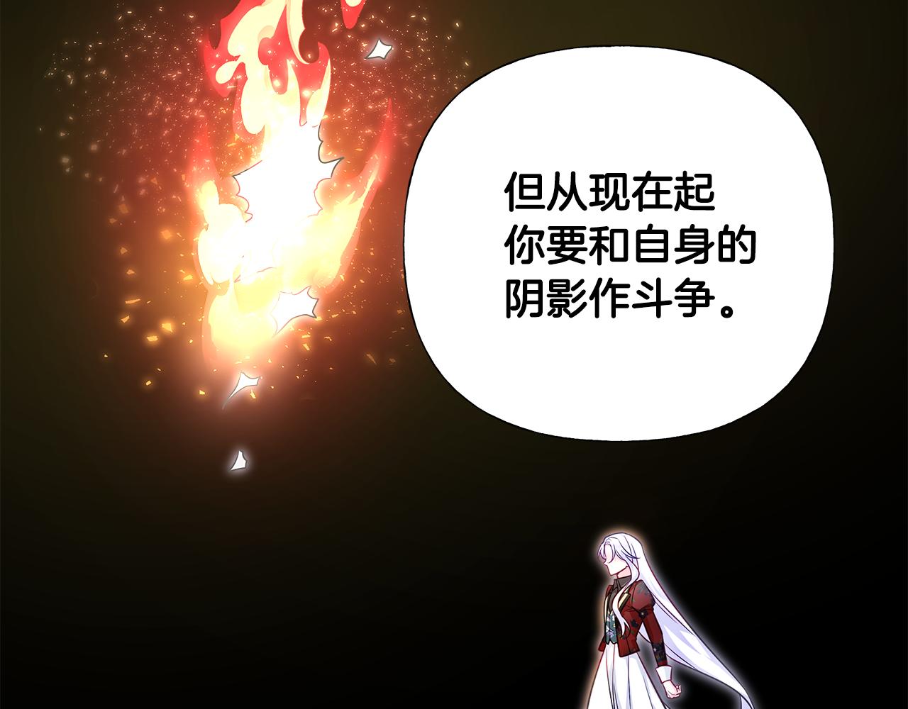 第72话 梦魇126