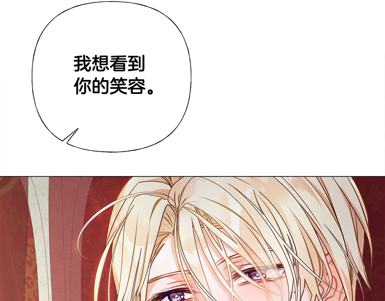 第73话暗杀180