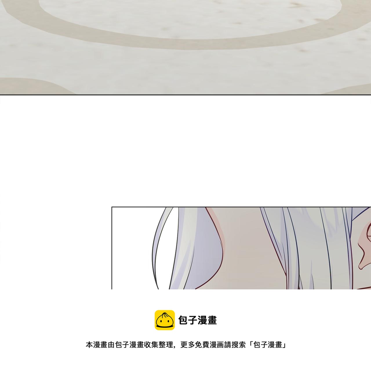 第58话 新的旅途100