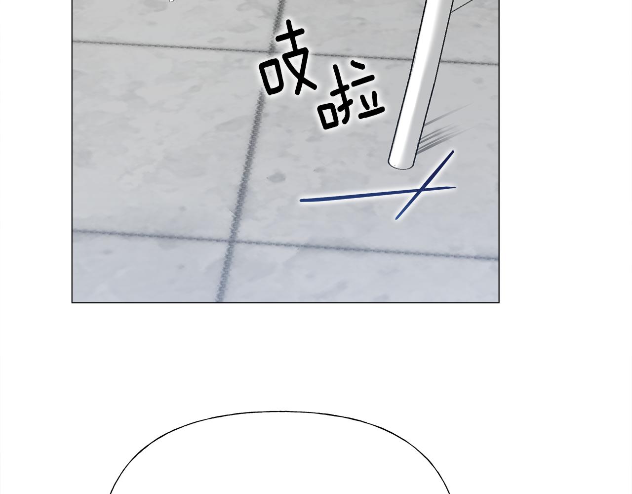 第64话 变身傻白甜54