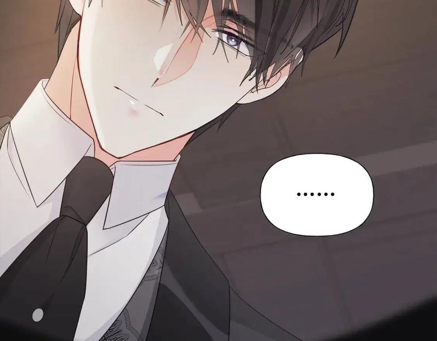 第47话 闹别扭54