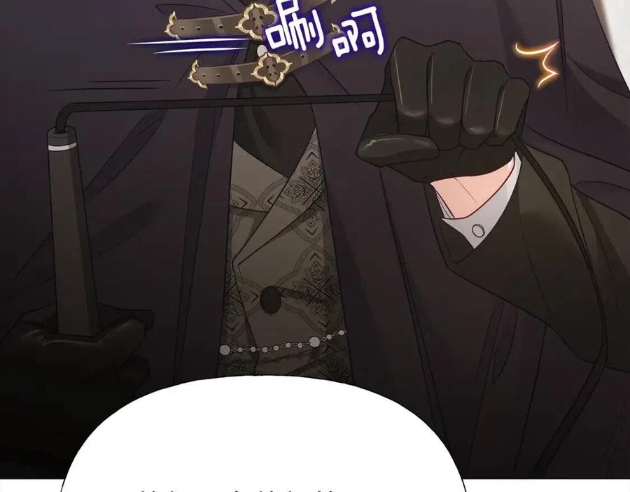 第47话 闹别扭145