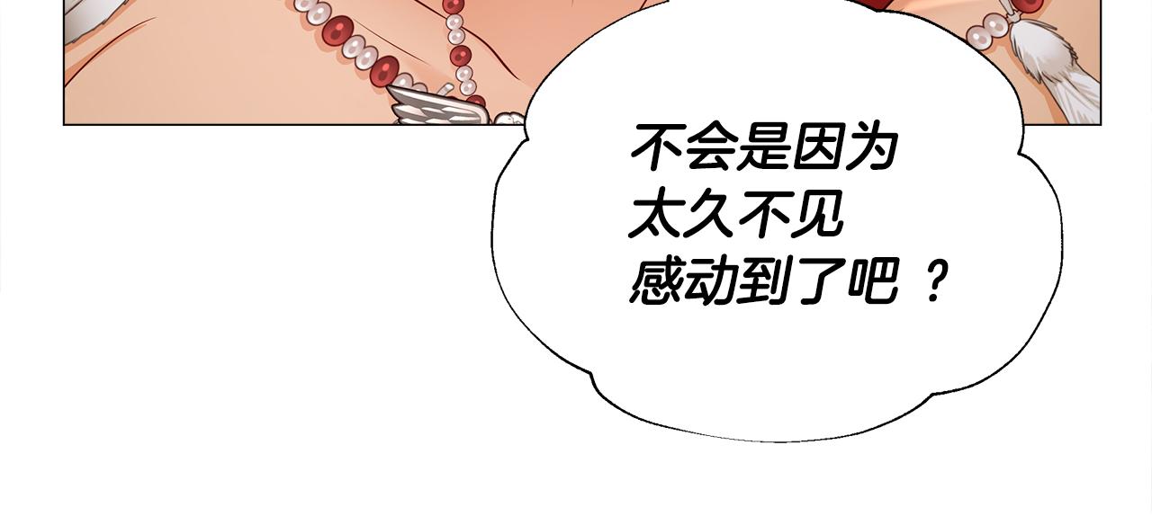 第57话 不爽124