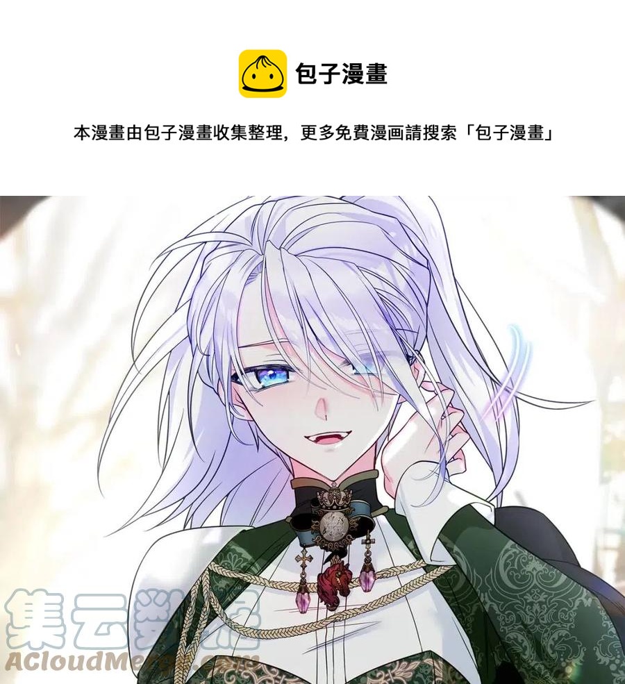 第55话 做出选择240