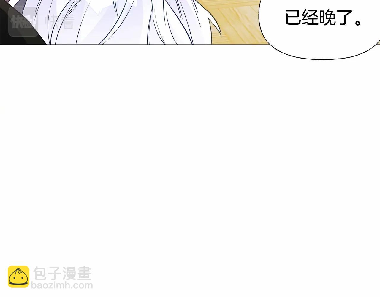 第23话 暴君爸爸女儿奴的一面114